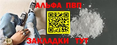 СК Малгобек