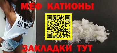 бутират Малоярославец
