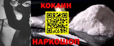 бутират Малоярославец