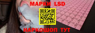 apvp Можга