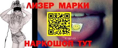 СК Малгобек
