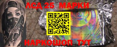 СК Малгобек