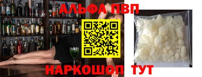 СК Малгобек