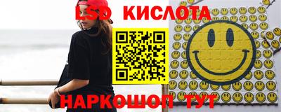 СК Малгобек