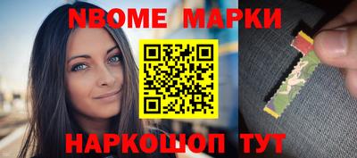 бутират Малоярославец