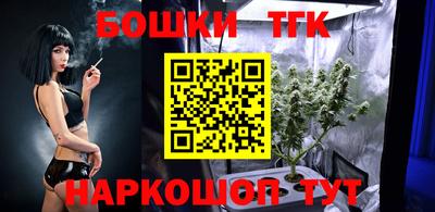 СК Малгобек