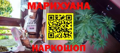 спиды Мариинск