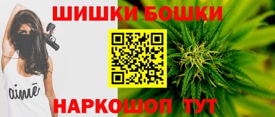 спиды Мариинск