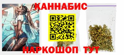 СК Малгобек