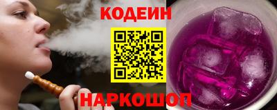 бутират Малоярославец