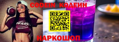 бутират Малоярославец