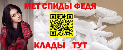 бутират Малоярославец