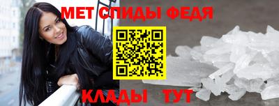 СК Малгобек