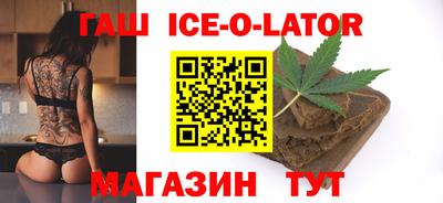наркотики Моздок