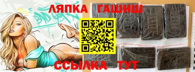 СК Малгобек
