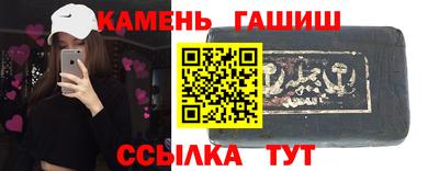 apvp Можга